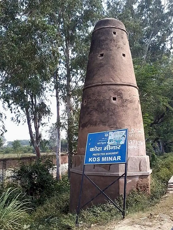 Kos Minar - Milestone of the yesteryears