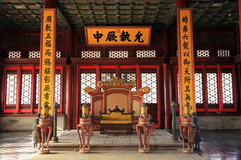 Throne Room Forbidden City